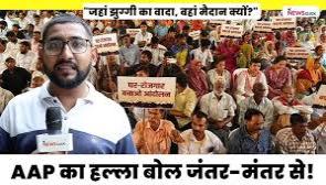 delhi