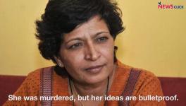 Gauri Lankesh