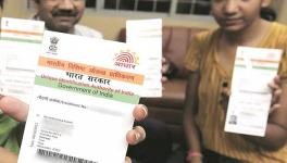 Aadhaar Ration Mandatory