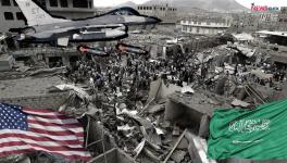 Yemen bombing