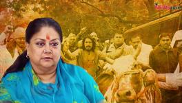 vasundhara raje