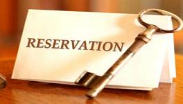 Reservation