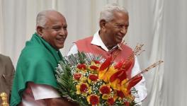 B. S. Yeddyurappa