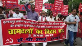 Bihar Bandh 