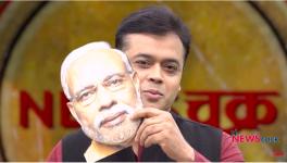 Abhisar Sharma