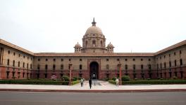 defence ministry