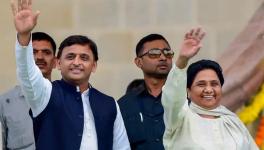 SP-BSP Alliance