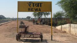 rewa