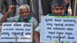 Kodiyala Karenahalli Protest