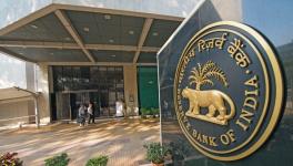 Reserve bank of India