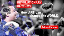 Taimur-Rahman-Laal-Band-Pakistan