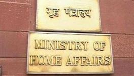 Home ministry