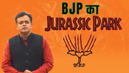 Bjp jurassik