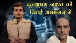Kulbhushan Jadhav