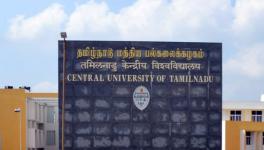 Central University of Tamil Nadu