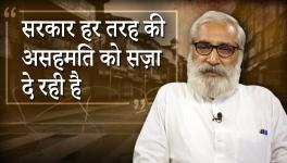 Sandeep Pandey