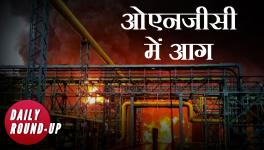 ONGC Fire