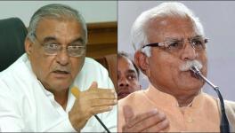 Bhoopinder Singh Hooda, & Manohar Lal Thakkar