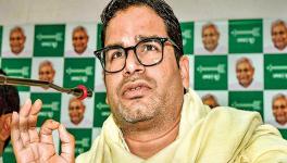 CAB: Protests in Bihar, JD-U’s Prashant Kishor Urges Non-BJP CMs to ‘Save Soul of India’