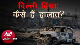 Delhi Riots