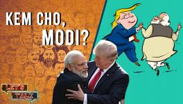 Trump's Gujarat Visit