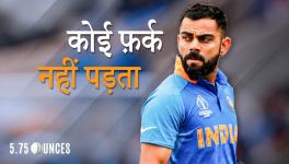 Indian cricket team skipper Virat Kohli 