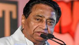 Kamal Nath