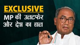 Digvijaya Singh