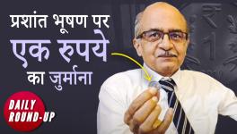 Prashant Bhushan Fined Re 1