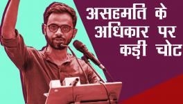 Umar Khalid UAPA Delhi Riots