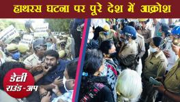 Hathras Protest Intensify