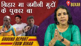 Real Issues Call for Attention in Bihar  