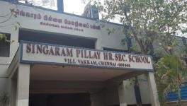 School Chennai