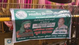 banner of the Bharatiya Kisan Union (Bhanu) at Chilla Border protest site