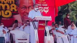 LDF NAVA Kerala