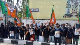 BJP Protest Pudducherry