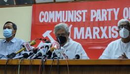 cpim