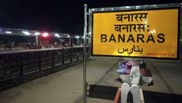 Banaras