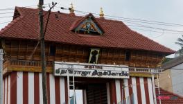 The famous Nagaraja temple in Nagercoil, the headquarters of Kanyakumari district. The name of the town is derived from the temple's name