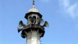 JD(U) Opposes Removal of Loudspeakers From Religious Places