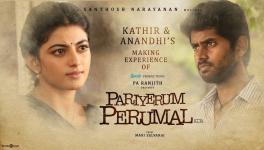 Pariyerum Perumal