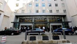 Private or public, all of Lebanon's universities are requesting US dollars for their programs