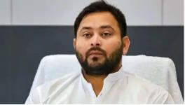 Bihar Deputy Chief Minister Tejashwi Yadav 