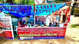 The employees protesting in front of the Directorate of Women and Child Welfare in Thiruvananthapuram as part of the indefinite strike. (Image Courtesy: Deepa K)