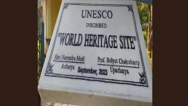 UNSCO