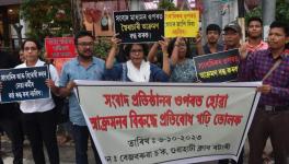 Protest Against Crackdown on Journalists, Guwahati