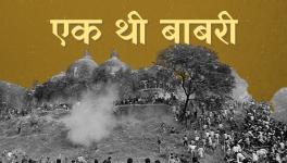 Babri demolition