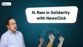 On October 3, the first anniversary of the Delhi Police raids on NewsClick journalists, N Ram, former Editor-in-Chief, The Hindu, spoke about the continued decline in media freedom.