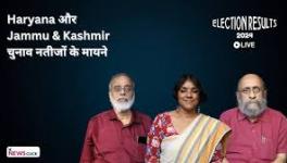 A free-wheeling discussion on what the results of the Haryana and J&K Assembly results mean for BJP, the Opposition and politics in general.