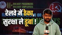 Contractualisation in Indian Railways has put the safety of passengers and employees at risk, say employees.